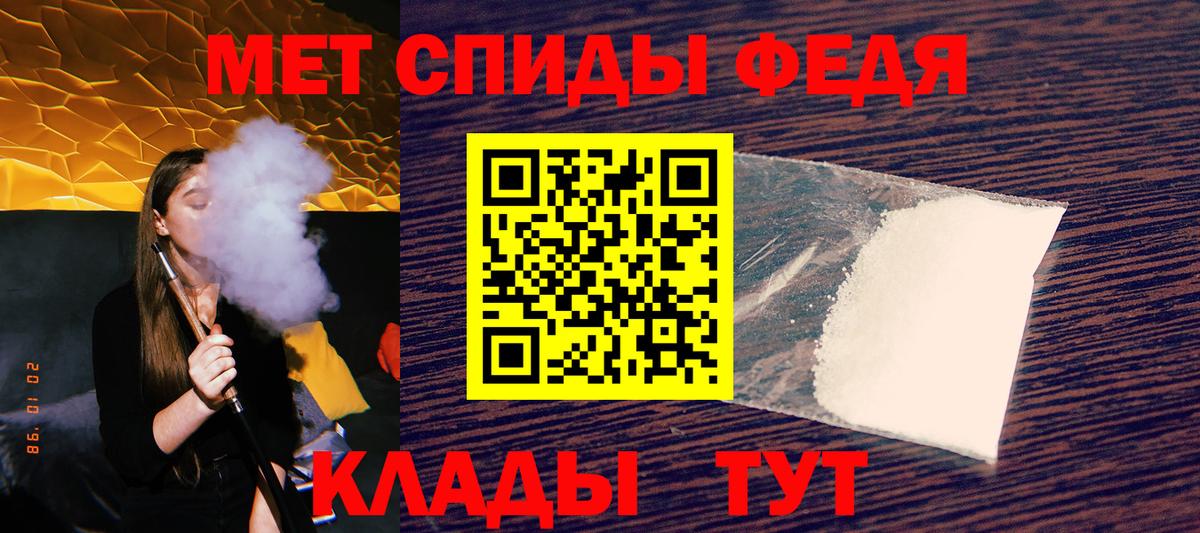 АМФ VHQ Всеволожск