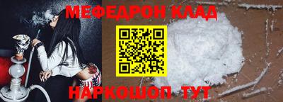 марихуана Заводоуковск