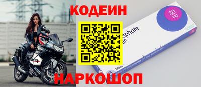 марихуана Заводоуковск