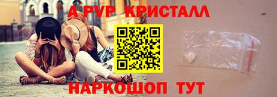 марихуана Заводоуковск