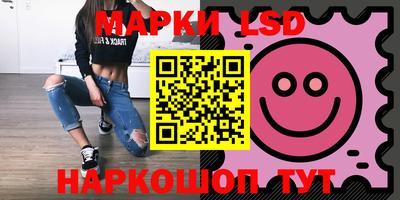 меф Заволжье