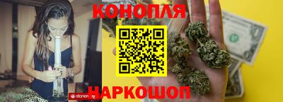 меф Заволжье
