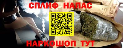 меф Заволжье