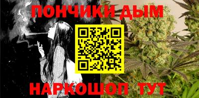 меф Заволжье