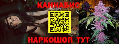 меф Заволжье