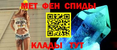 марихуана Заводоуковск
