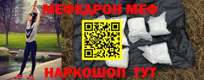 марихуана Заводоуковск